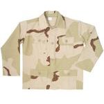 BDU / STU / ACU