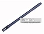 Planet Eclipse 20 Inch Sniper Barrel
