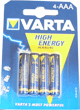 AAA 4-Pack Battery