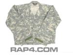 Army Combat Uniform BDU Jacket (ACU) 2X Large Army Combat Uniform BDU Jacket (ACU) 2X Large