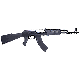 RAP74 Paintball Gun
