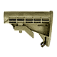 T68 Paintball Gun M4 Carbine Buttstock (Tan)