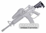 Carbine Buttstock (Metal) for Tippmann&reg; X7&reg;