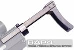 RAS Retractable Buttstock for Tippmann&reg; X7&reg; Phenom