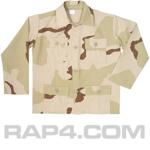 Desert Camo BDU Jacket 2X Large