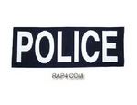 Police Patch - Large